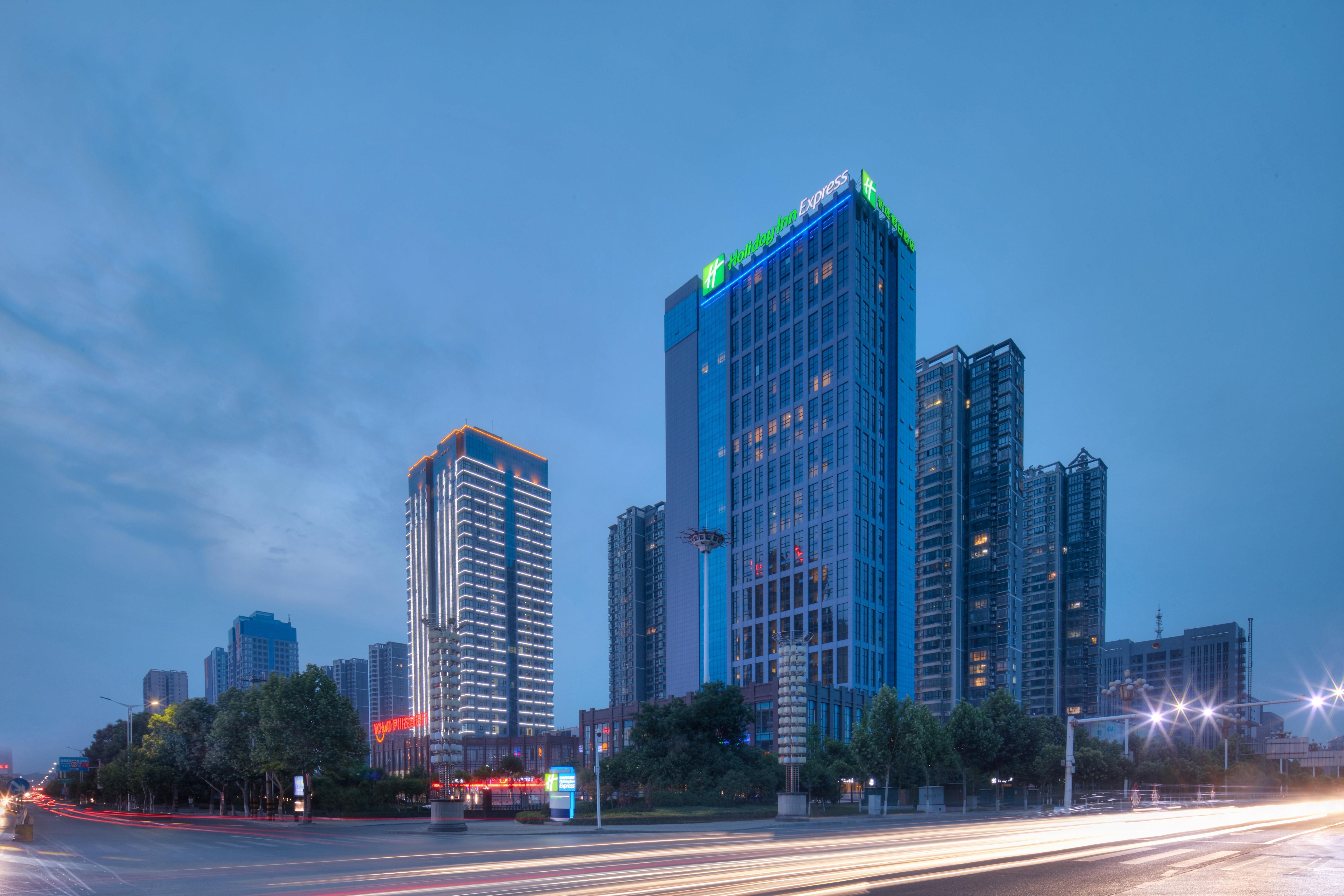 Holiday Inn Express Luoyang Yichuan By Ihg Экстерьер фото
