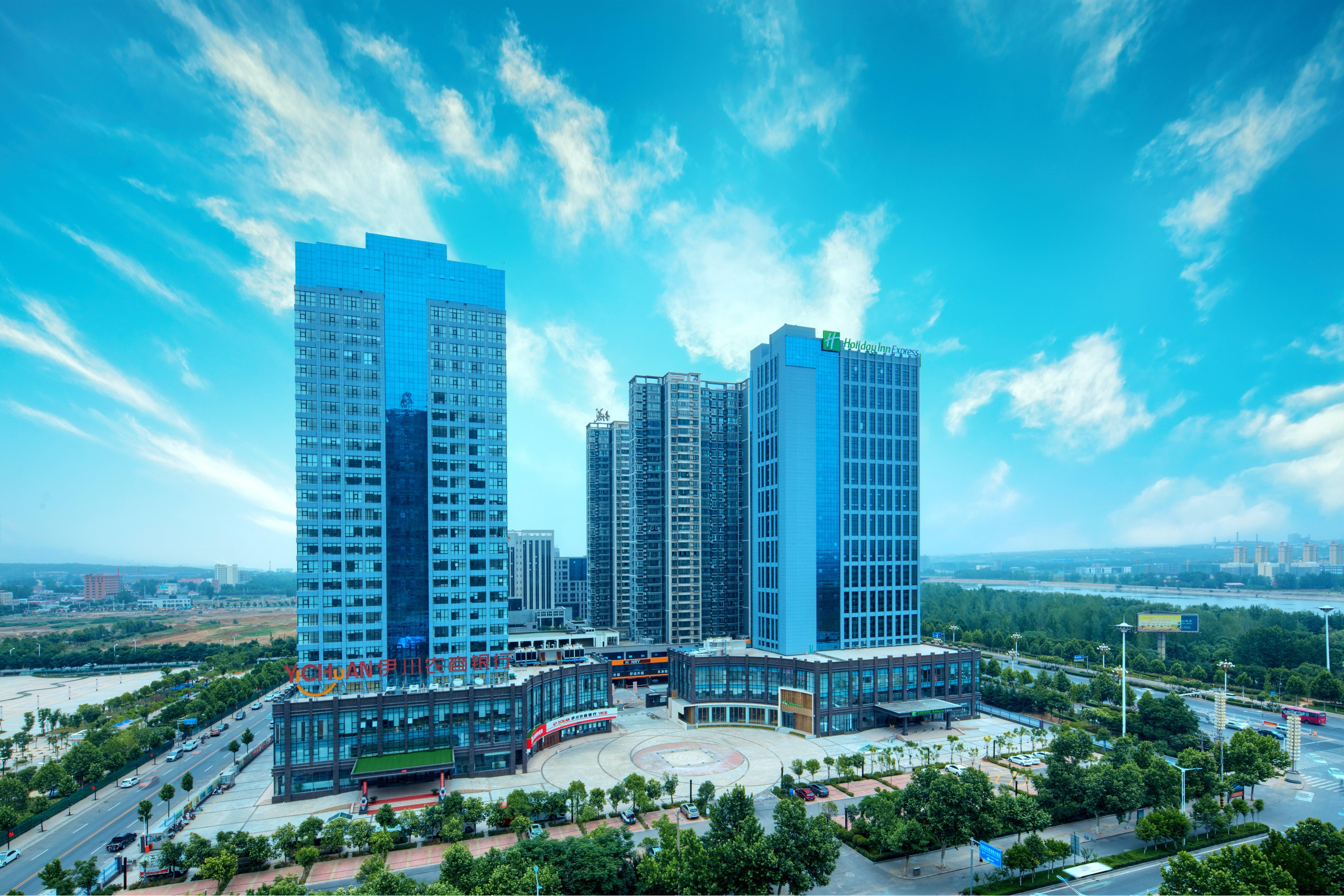 Holiday Inn Express Luoyang Yichuan By Ihg Экстерьер фото